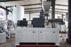 Extruder